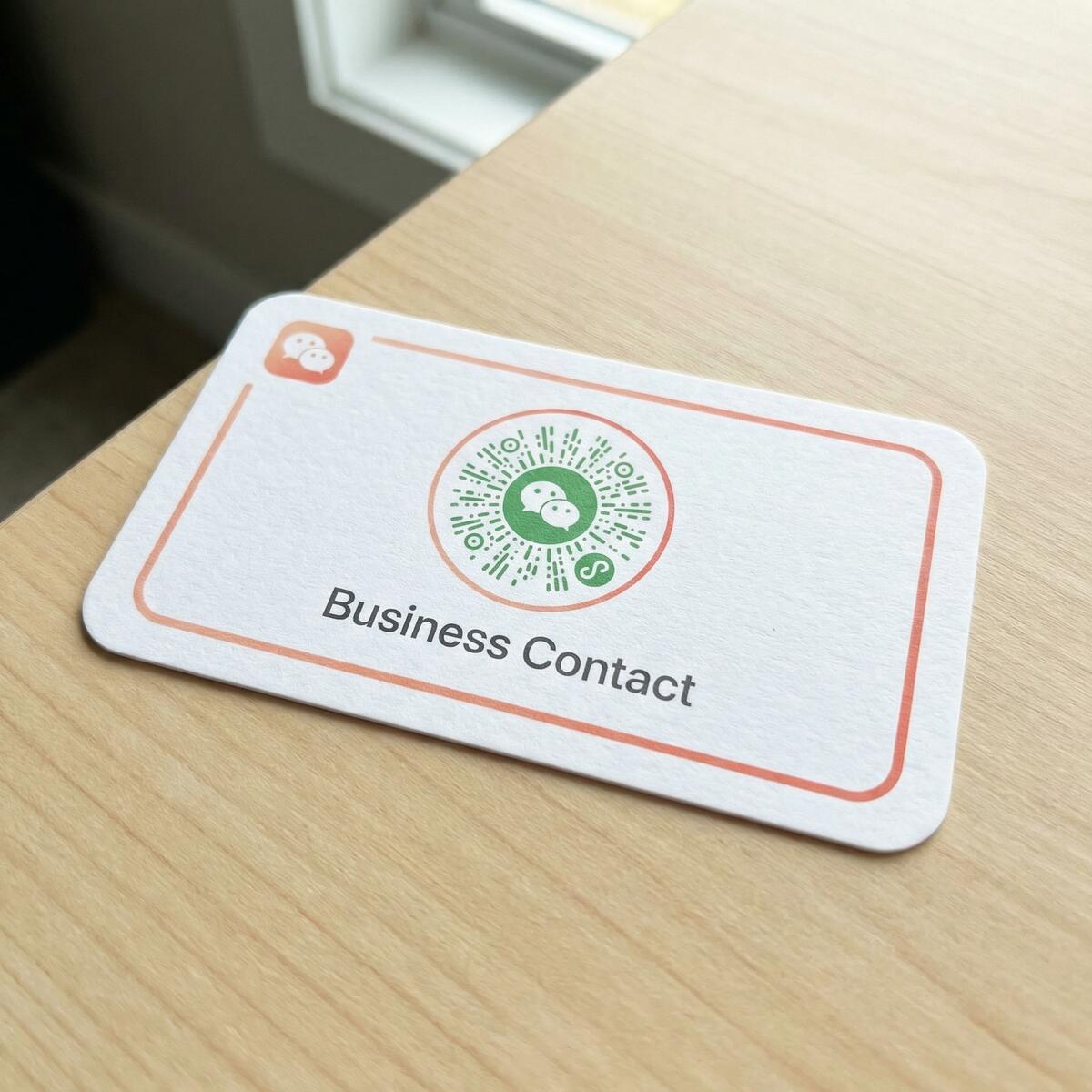 抖阴商务二维码